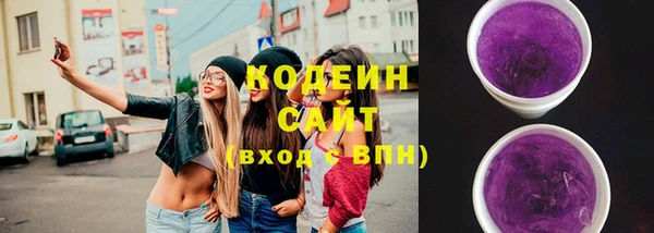2c-b Покров