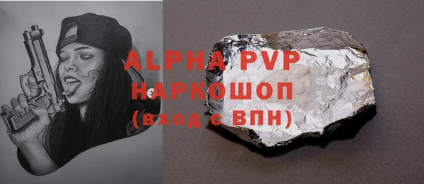 дживик Беломорск