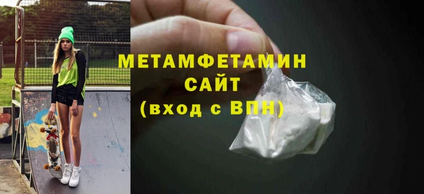 СК Белокуриха