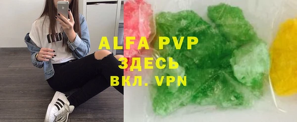 COCAINE Белоозёрский