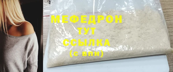 дживик Беломорск