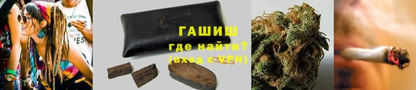дживик Беломорск