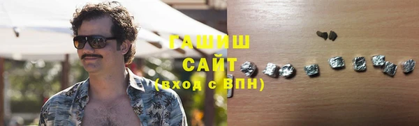 кокаин колумбия Покровск
