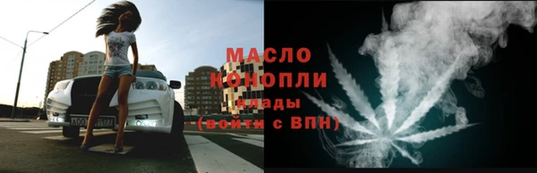 дживик Беломорск