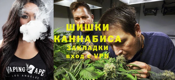 COCAINE Белоозёрский