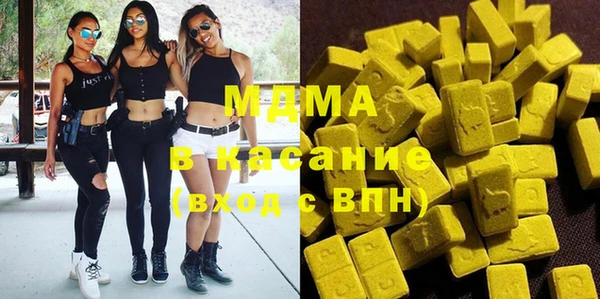 COCAINE Белоозёрский