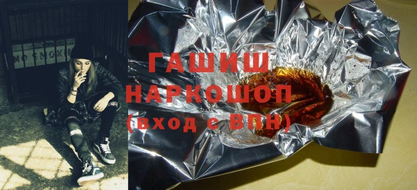 COCAINE Белоозёрский