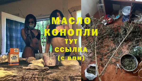 СК Белокуриха