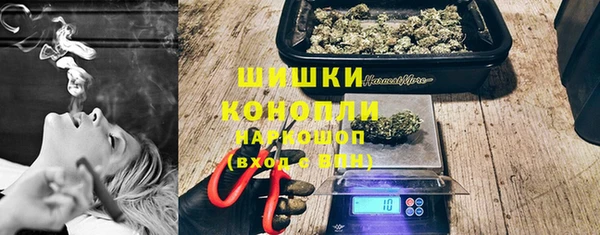 COCAINE Белоозёрский