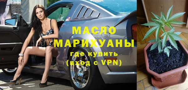 дживик Беломорск