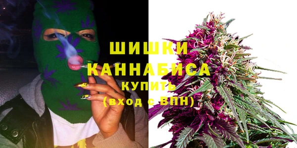 COCAINE Белоозёрский