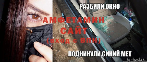 кокаин колумбия Покровск