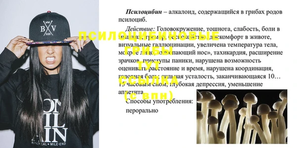 COCAINE Белоозёрский