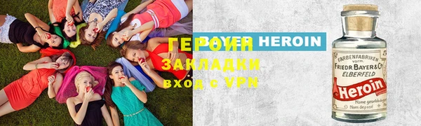 COCAINE Белоозёрский