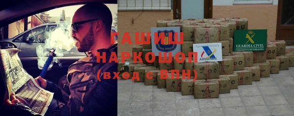 СК Белокуриха