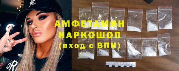 дживик Беломорск